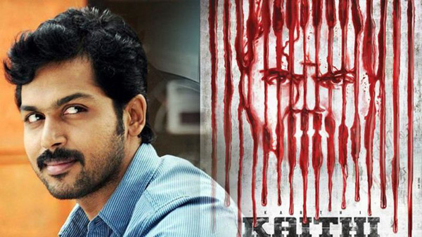 Karthi Khaidi: No Songs, No Heroine