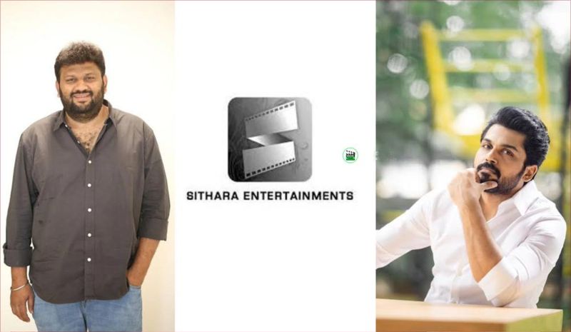 karthi-new-project-with-sithara-entertainments-launched