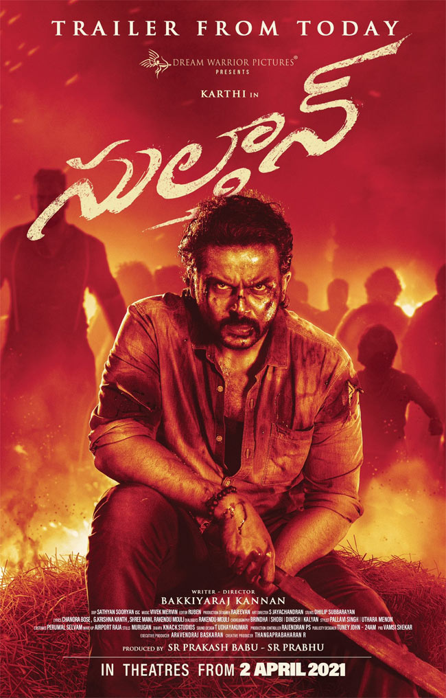 Sulthan Trailer: Mass Bonanza!