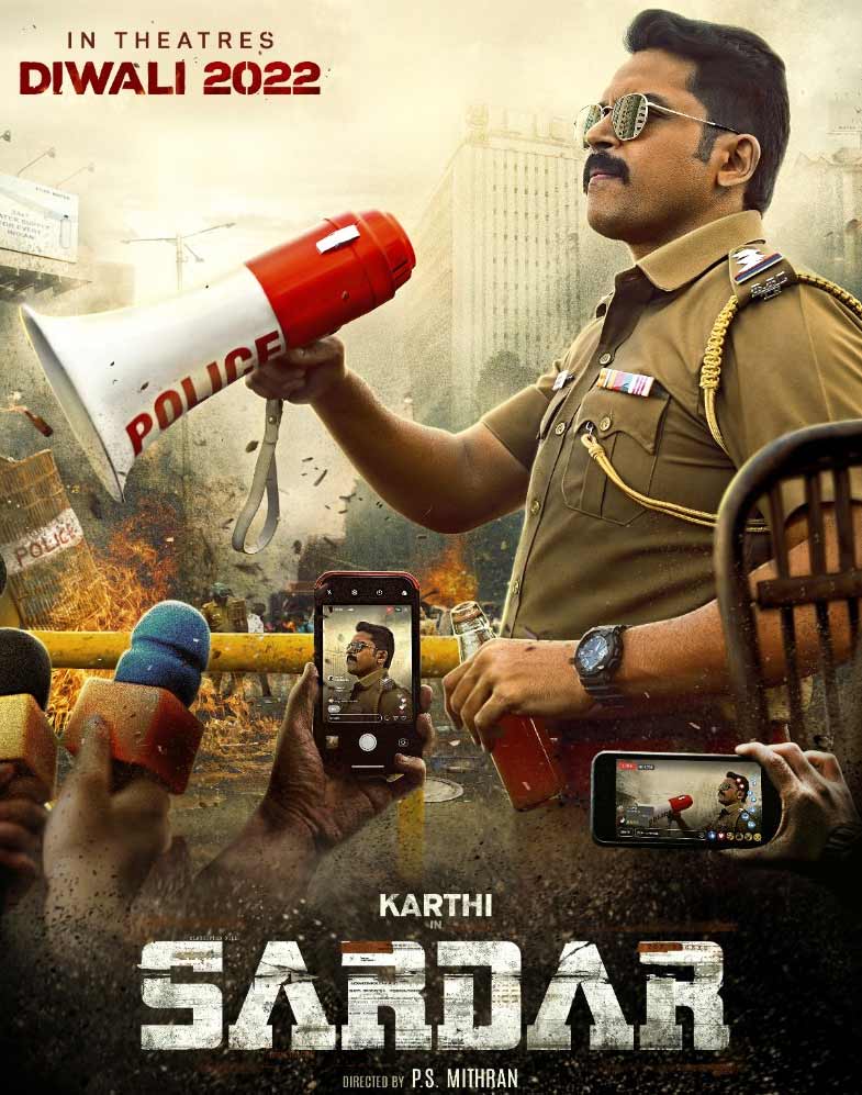 karthi upcoming movie sardar teaser arrived