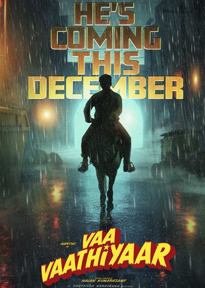 Karthi Vaa Vaathiyaar