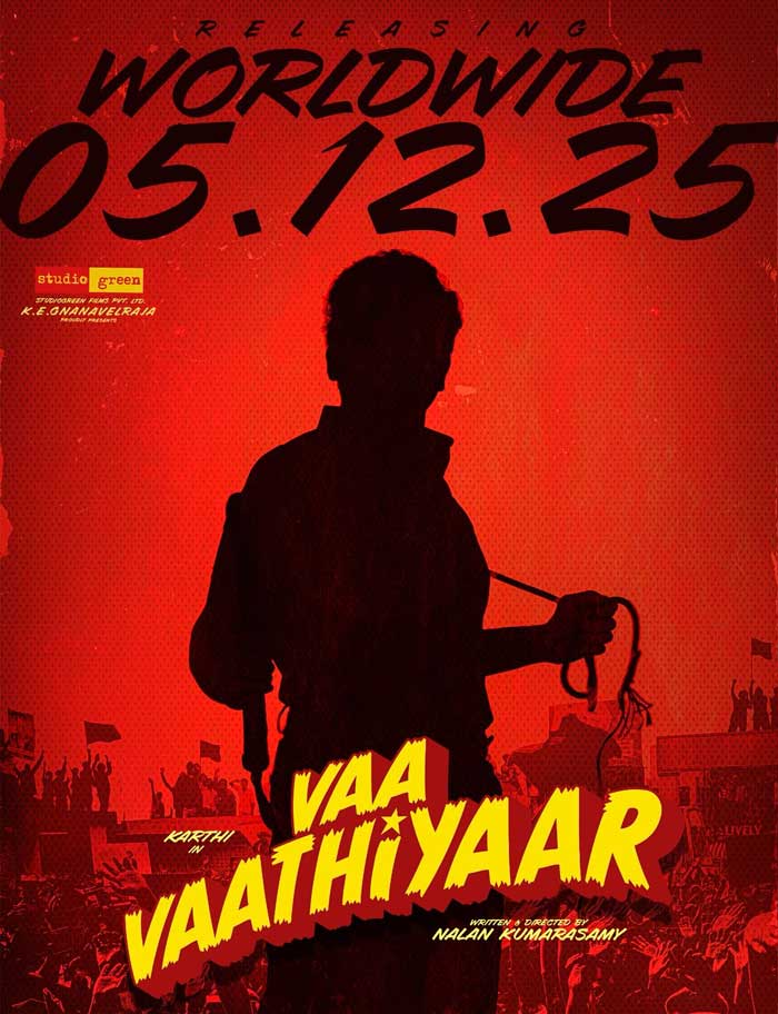 Karthi Vaa Vaathiyaar
