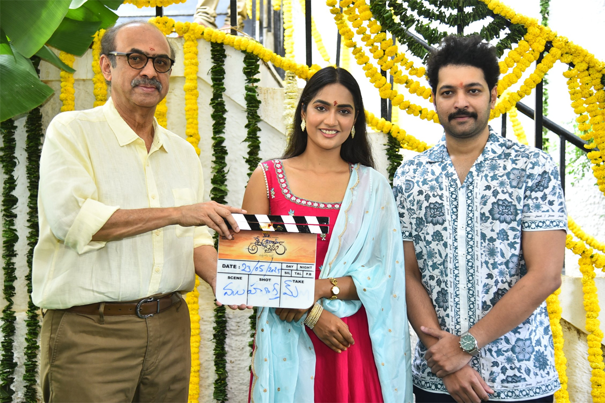 Karthik Raju and Kajal Chowdary Atlas Cycle Attagaaru Petle 