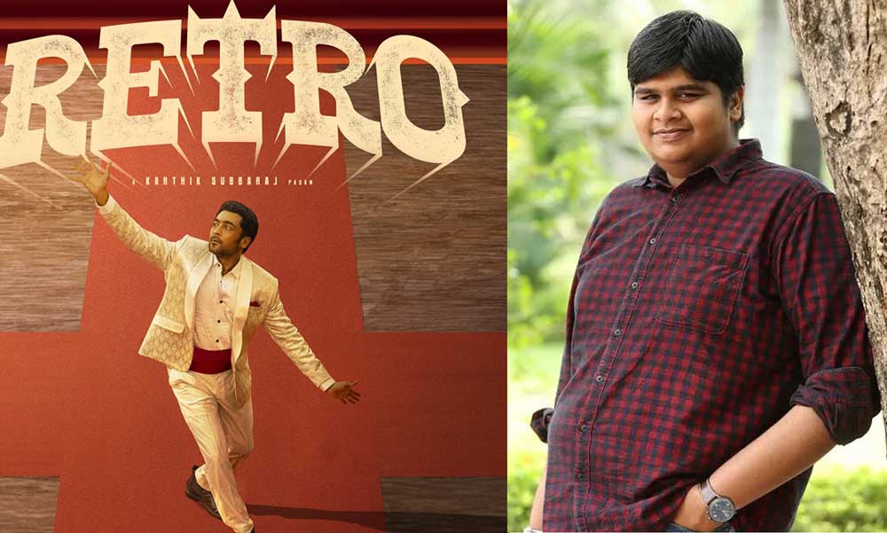 Karthik Subbaraj revealed Retro secrets