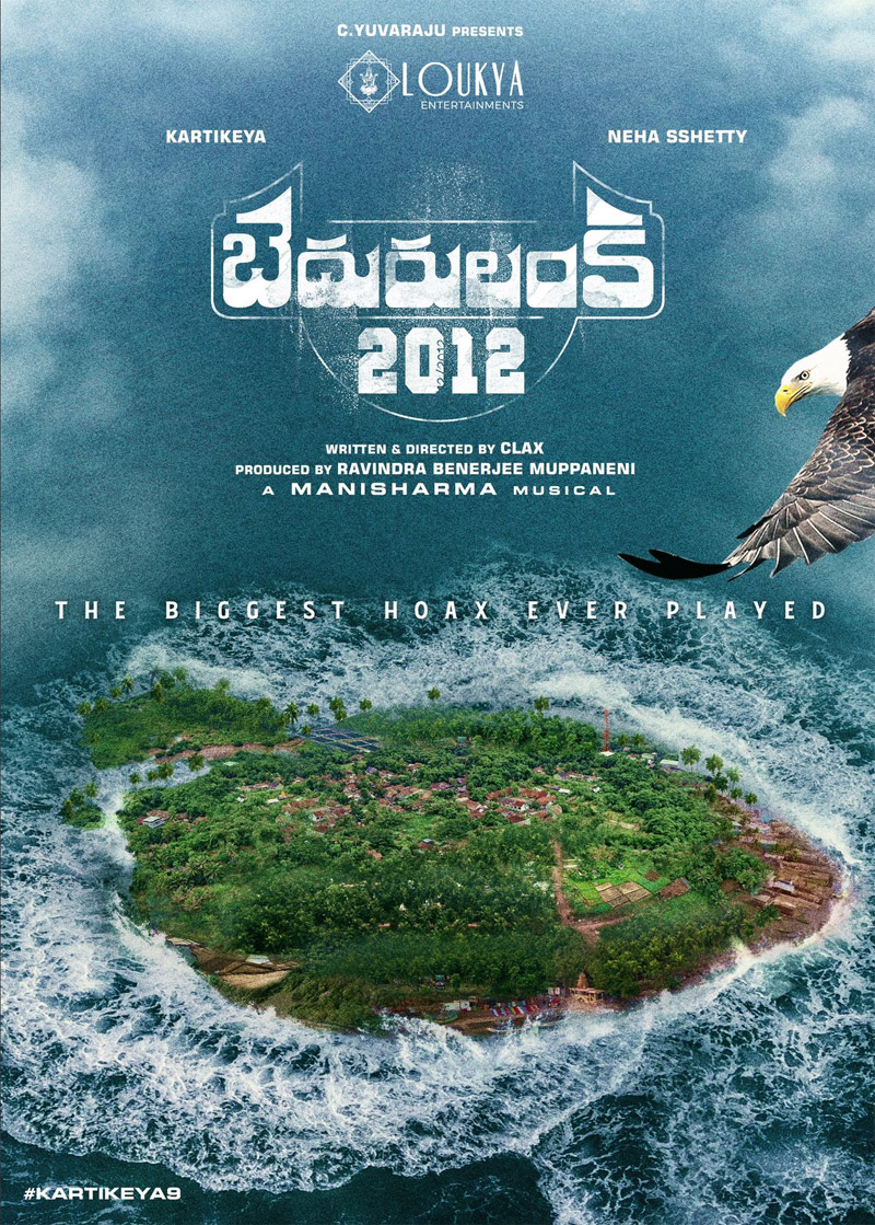 Karthikeya new film titled Bedurulanka 2012