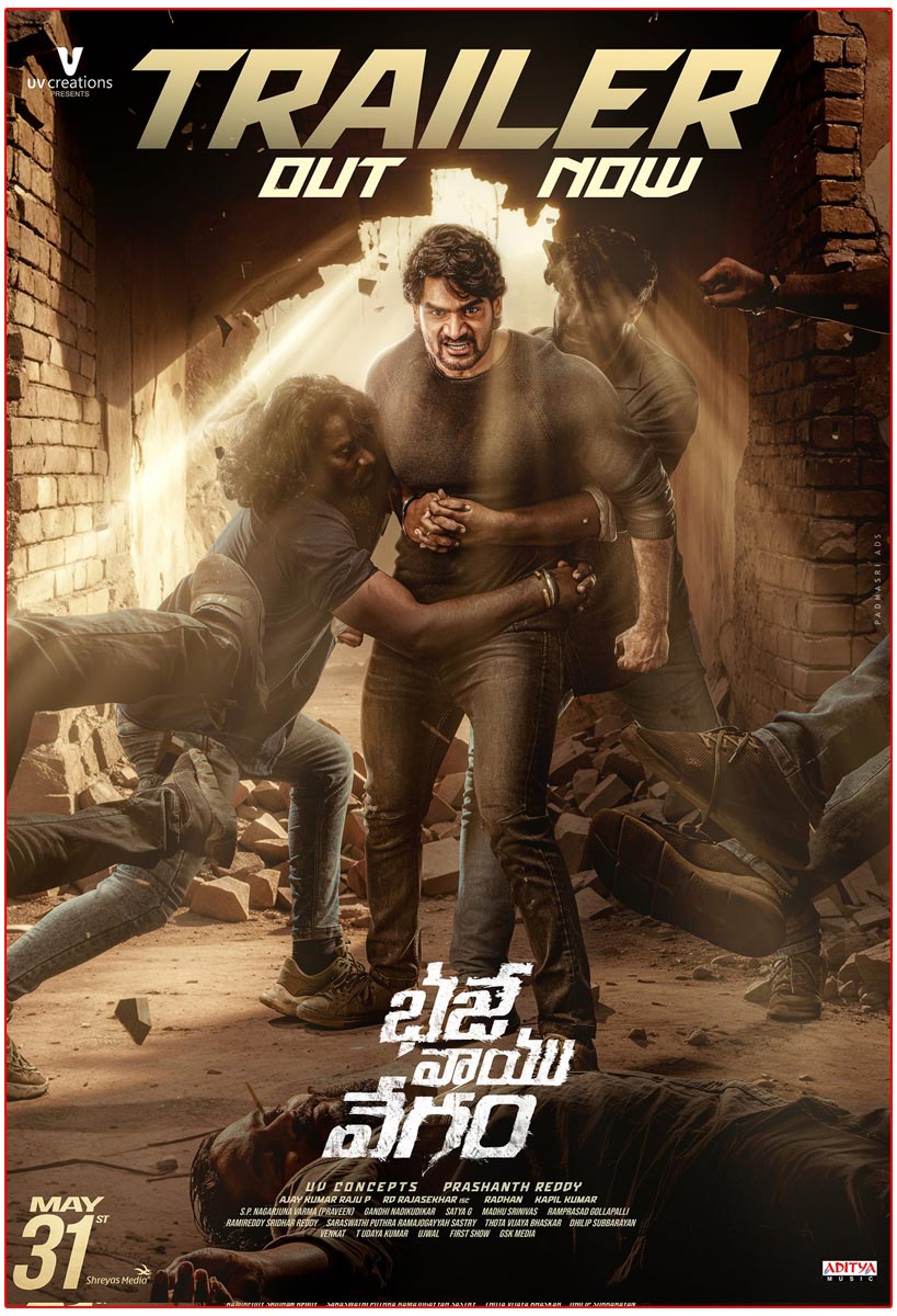 Kartikeya Bhaje Vaayu Vegam Trailer Is Out Now