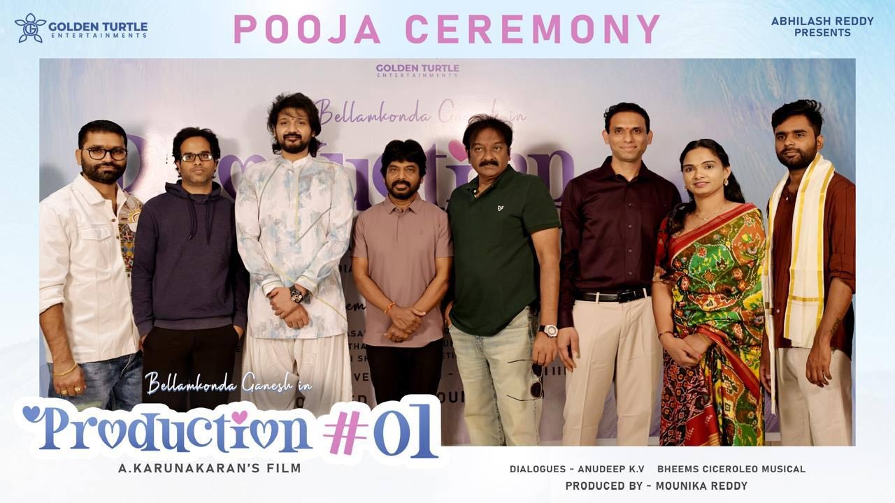 Karunakaran and Bellamkonda Ganesh