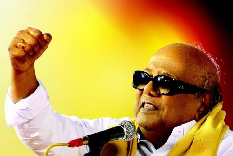 Karunanidhi No More