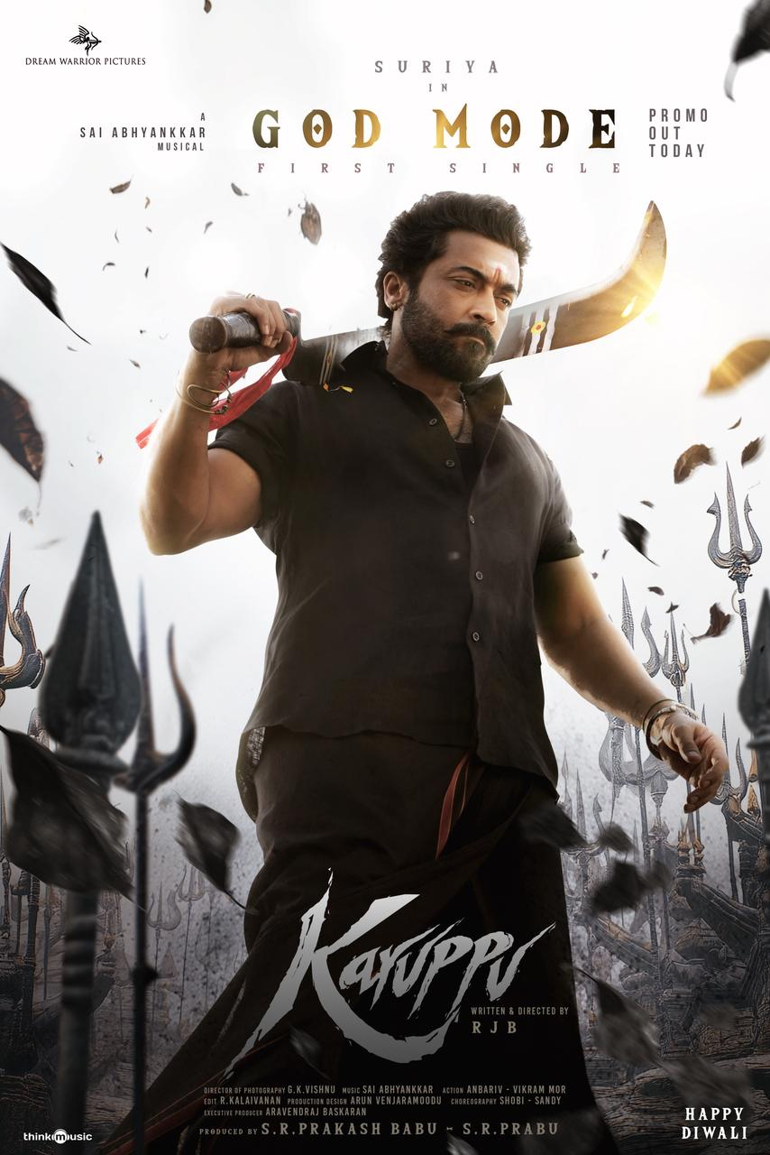 Karuppu - God Mode promo