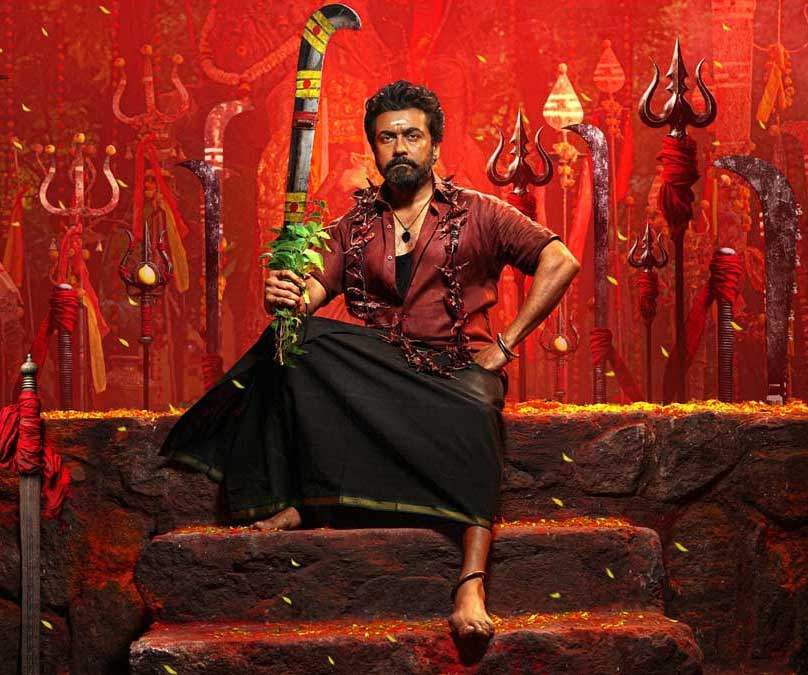 Karuppu