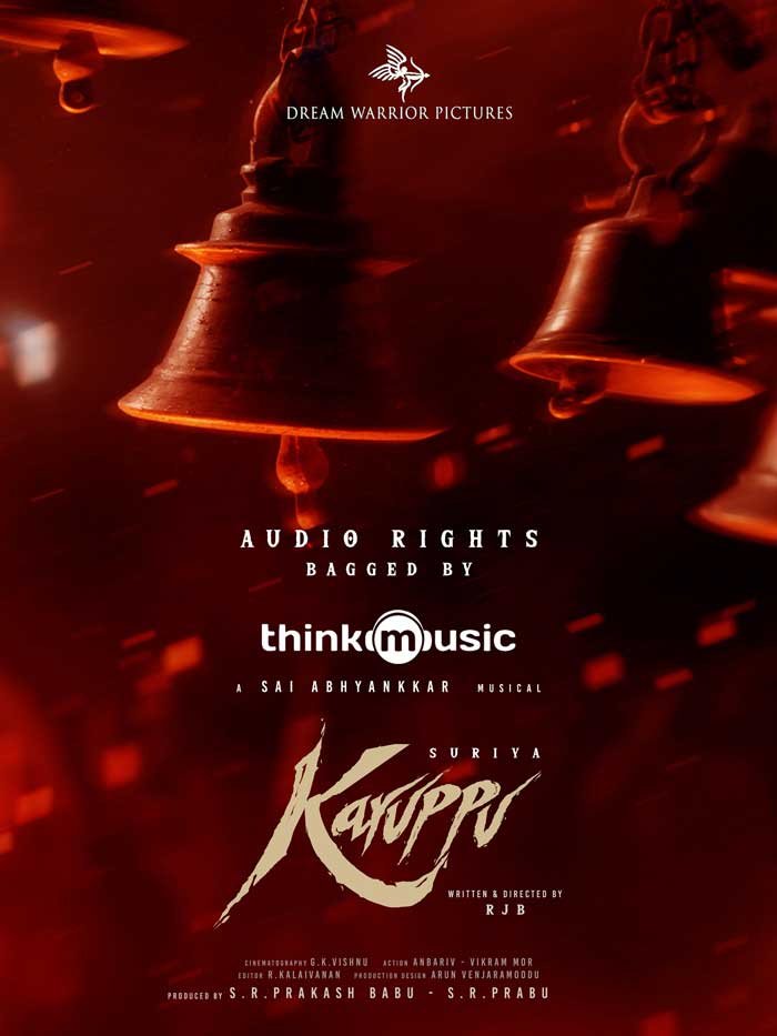 Karuppu