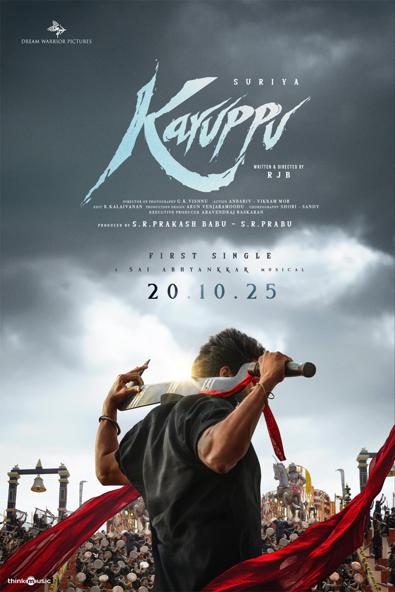 Karuppu 