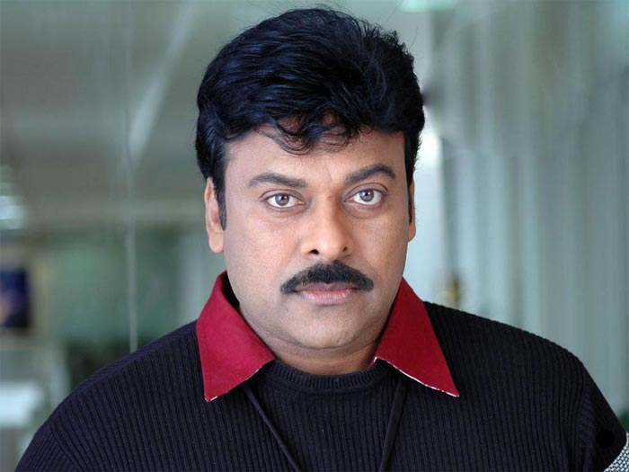 Katama Rayudu, Guru Special Screening For Chiranjeevi