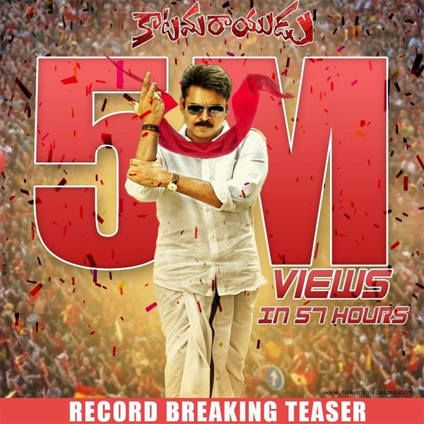 Katama Rayudu Teaser 5M Views on Youtube