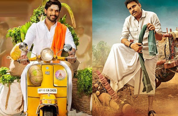 Katamarayudu and DJ Teasers Rocking