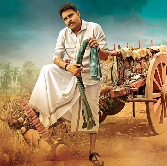 Katamarayudu Carries Low Key Buzz