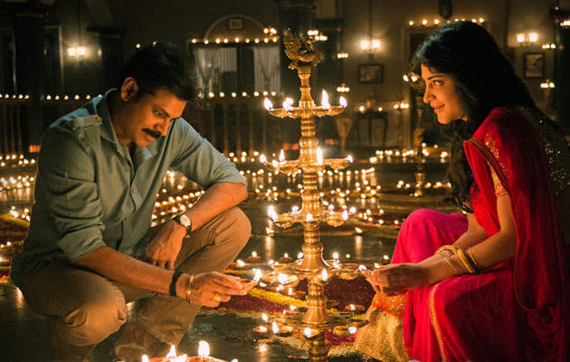 Katamarayudu's Ceded Rights Fetched Record Price