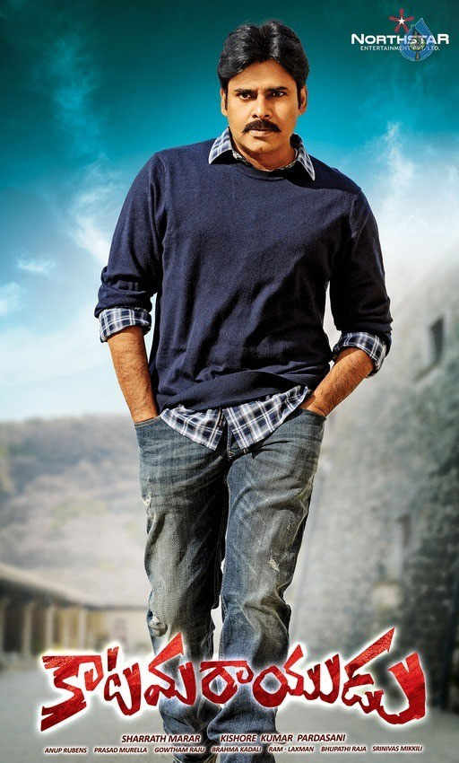 Katamarayudu Censor Details