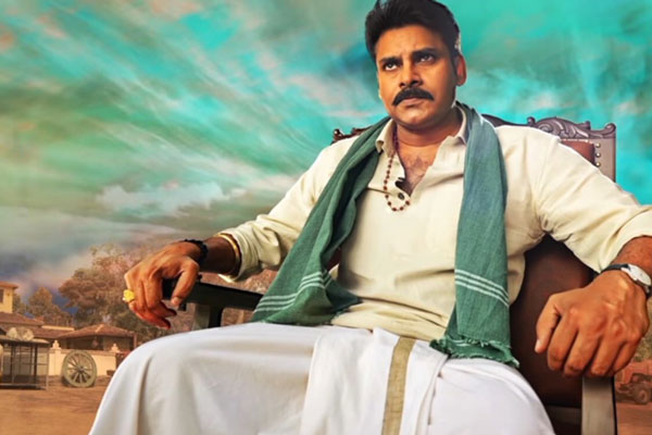 Katamarayudu's Humongous Release in Other States