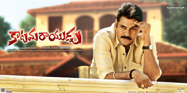 Katamarayudu in 242 Locations in US?