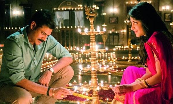 Katamarayudu's Release Date Becomes Lucky