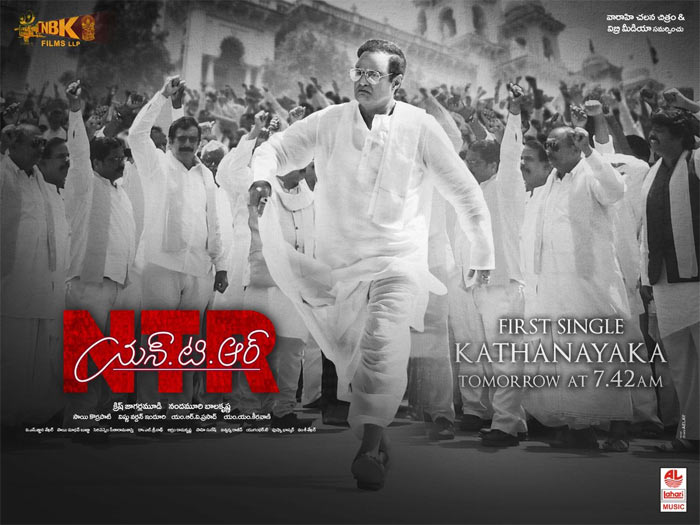 Kathanayaka Song NTR Biopic