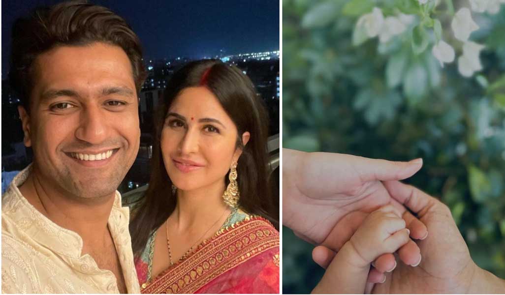 Katrina Kaif Vicky Kaushal son First Glimpse