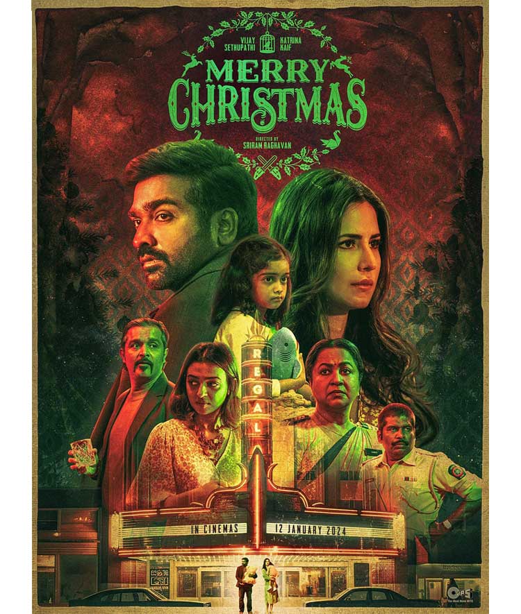 Merry Christmas Trailer Review Engrossing !