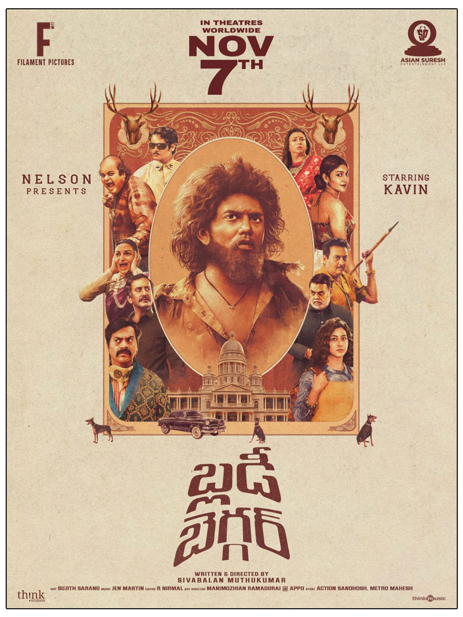  Kavin Bloody Beggar is Releasing On November 7