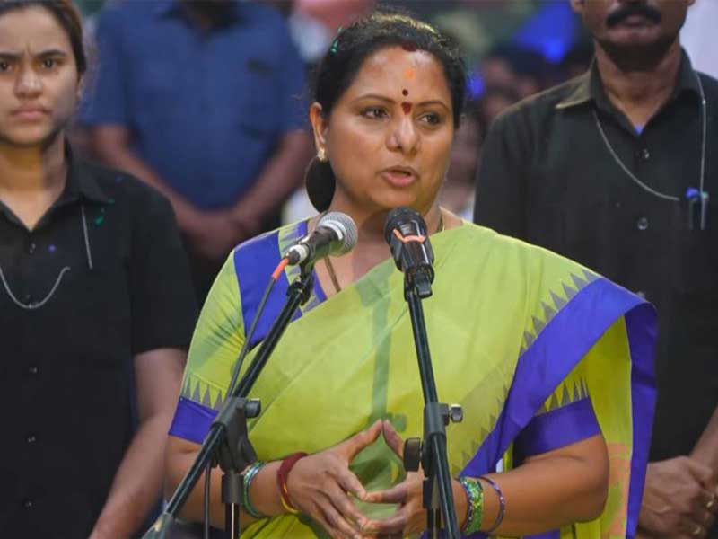 Kavitha new party