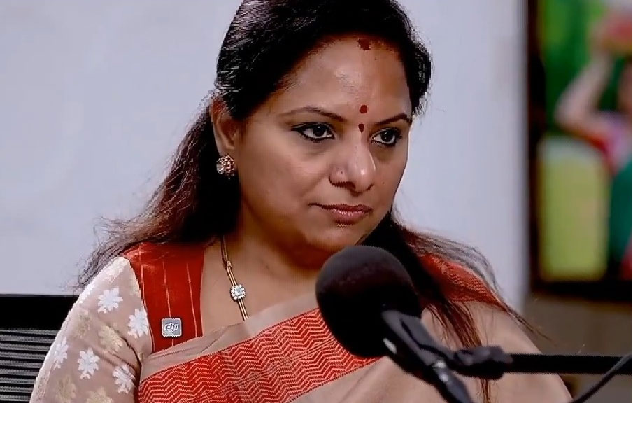 Kavitha