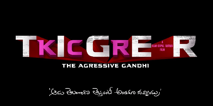 KCR Biopic