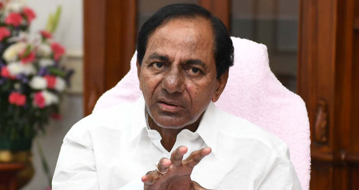 KCR Cuts Employees Salaries Drastically