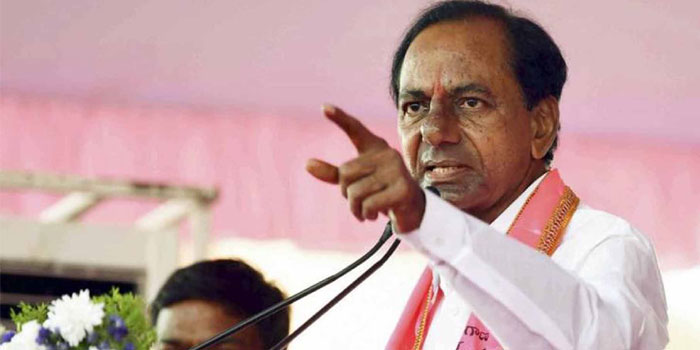 KCR's Employees Salary Cut against Constitution!