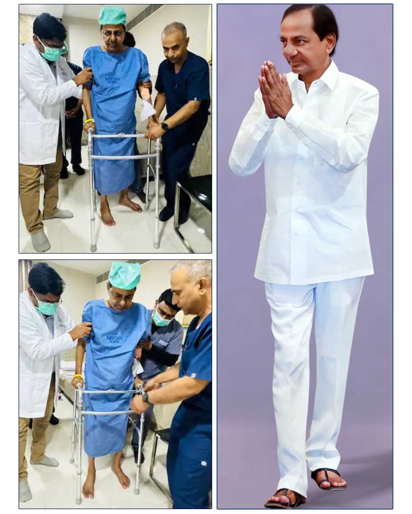 KCR is able to walk after surgery