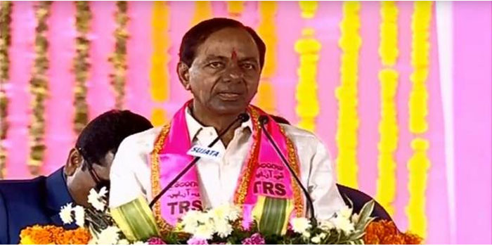 KCR's Public Meet a Big Flop?