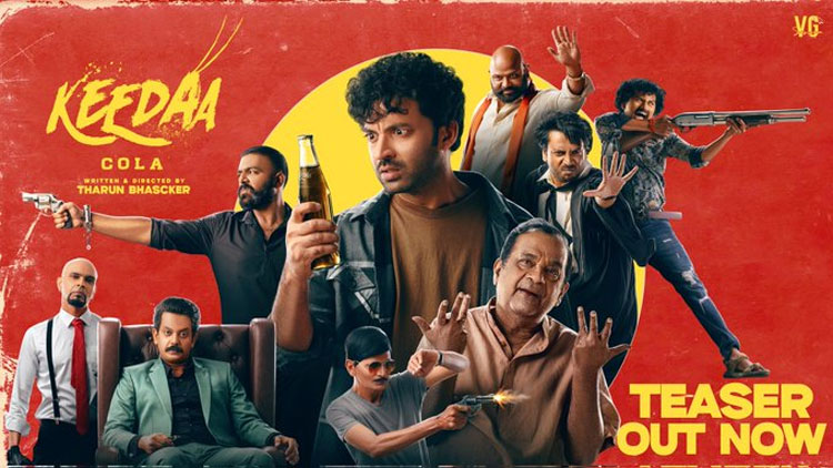 Keedaa Kola Teaser Review | cinejosh.com