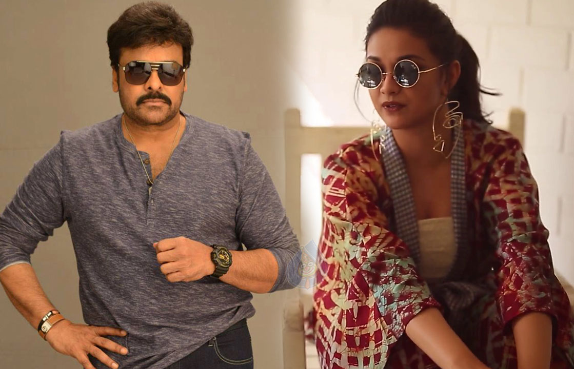 Keerthi-Suresh-Chiranjeevi