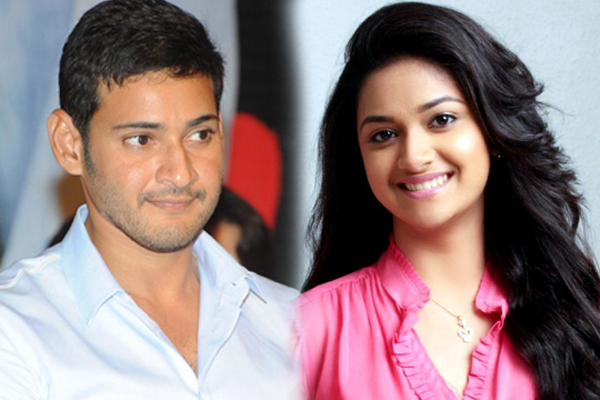 Keerthy Suresh, A Negative Sentiment For Mahesh Babu