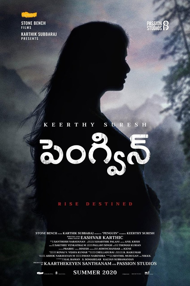 Keerthy Suresh As Pregnant Lady In Penguin