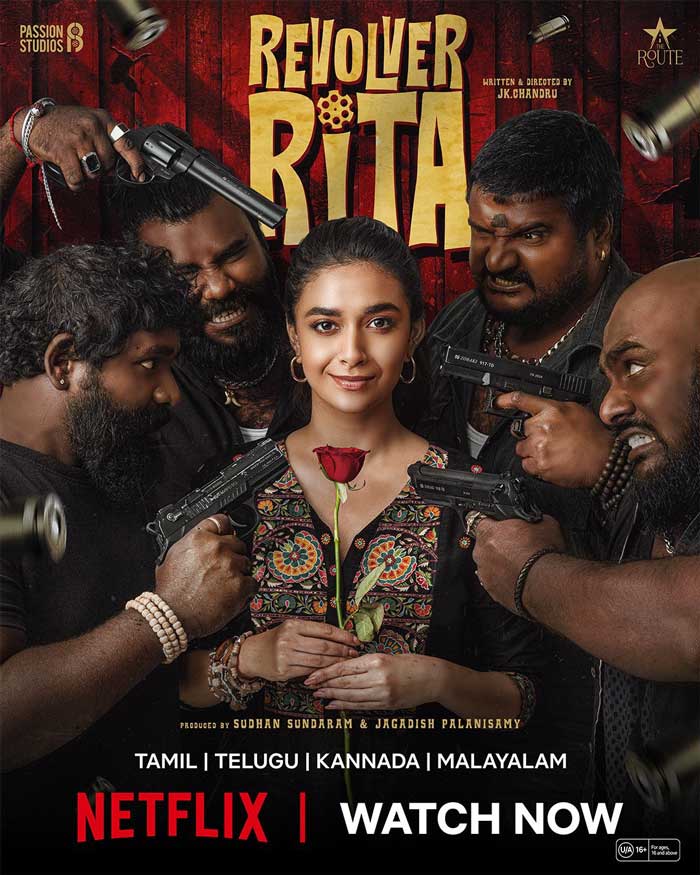 Keerthy Suresh Disaster Headed Towards OTT Space