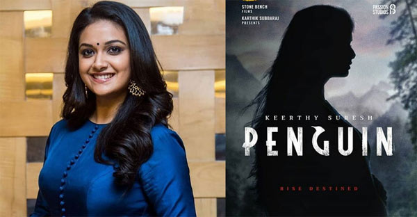 Keerthy Suresh Penguin