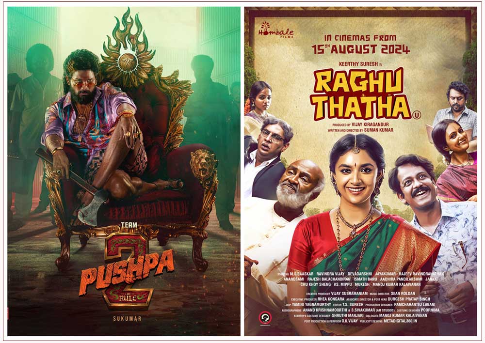 Keerthy Suresh Raghu Thatha also arriving on Pushpa 2 releade date