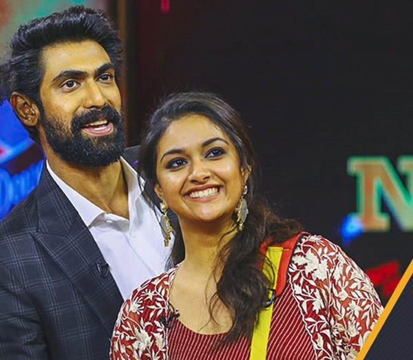 Keerthy Suresh Says No To Rana