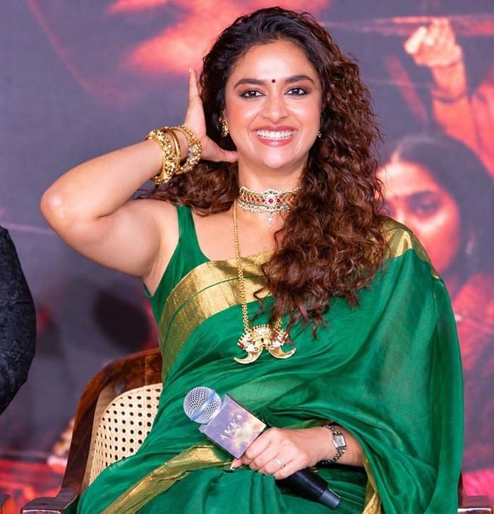 Keerthy Suresh Says Some Male Co Stars Feels Insecure