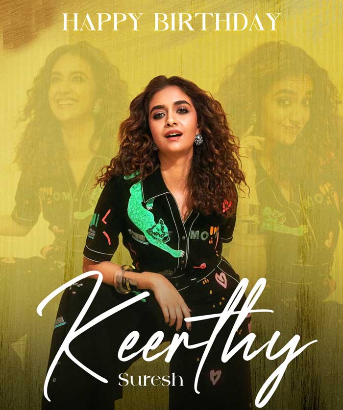 Keerthy Suresh Versatile And Talented actress Keerthy Suresh