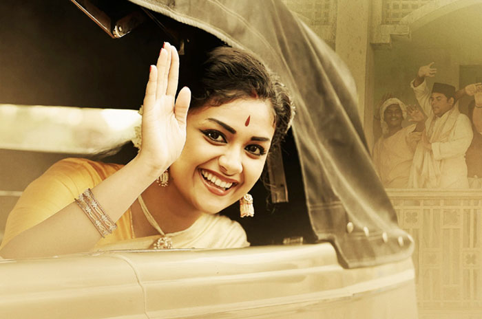 Keerthy Suresh 