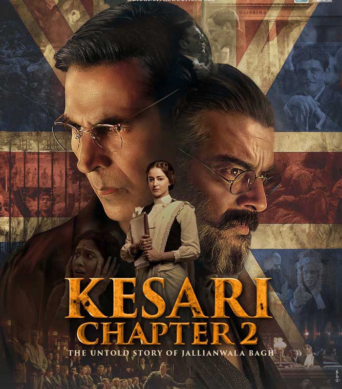 Kesari2 first review from politicians