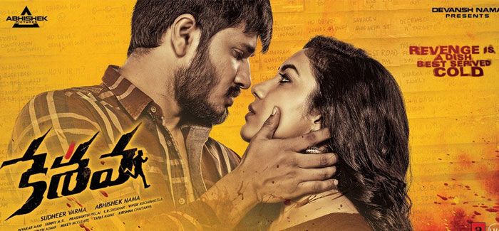 Keshava First Week World Wide Collections