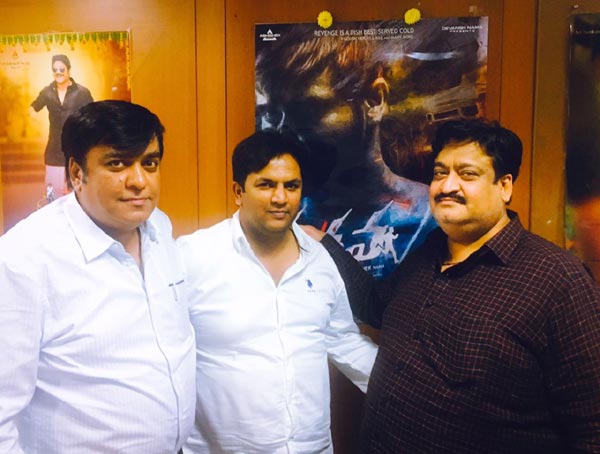 Keshava Pre Release - Nizam rights To Asian Enterprises